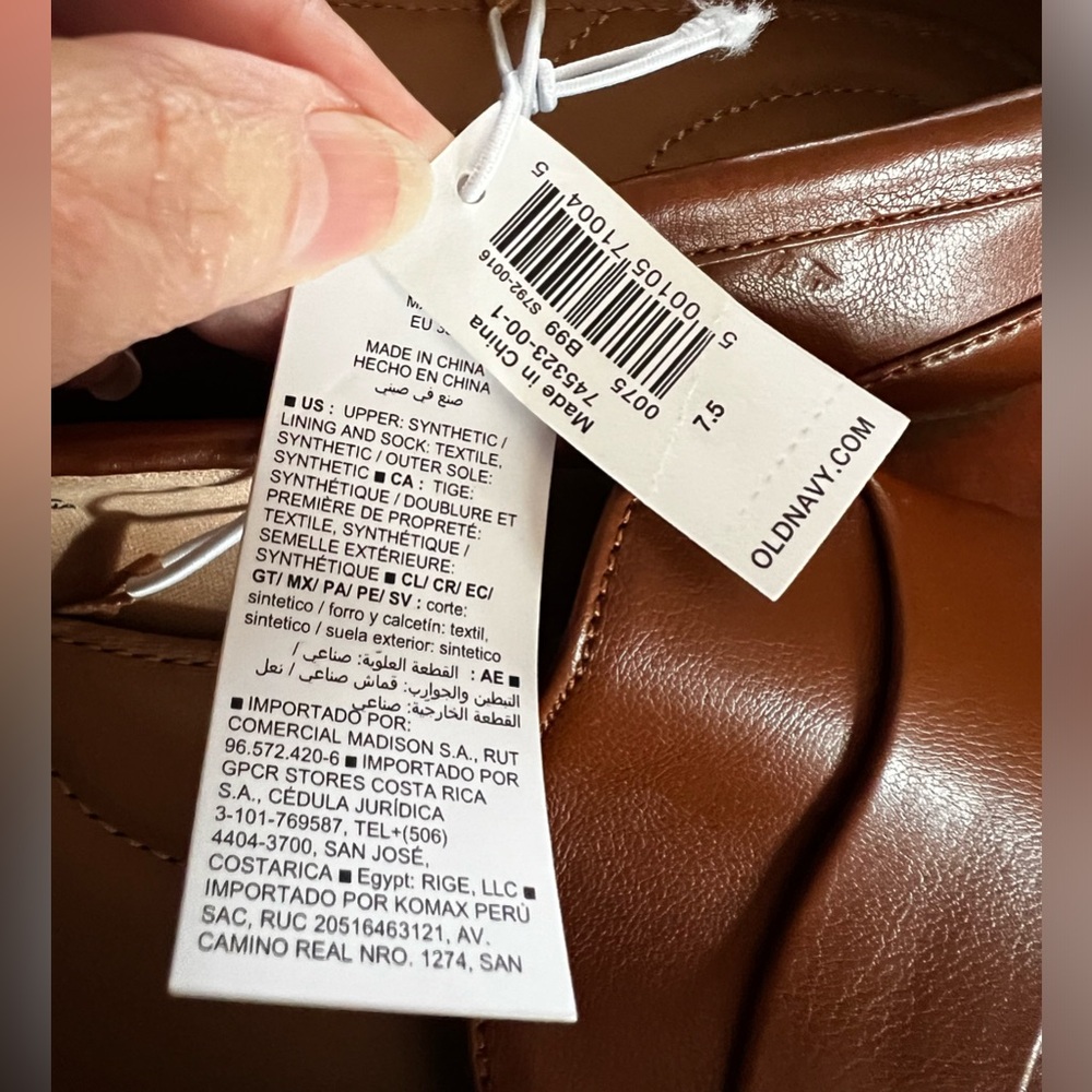 Old Navy Women's Low Heel Cognac City Loafer Sz 7.5 NWT - Picture 5 of 6